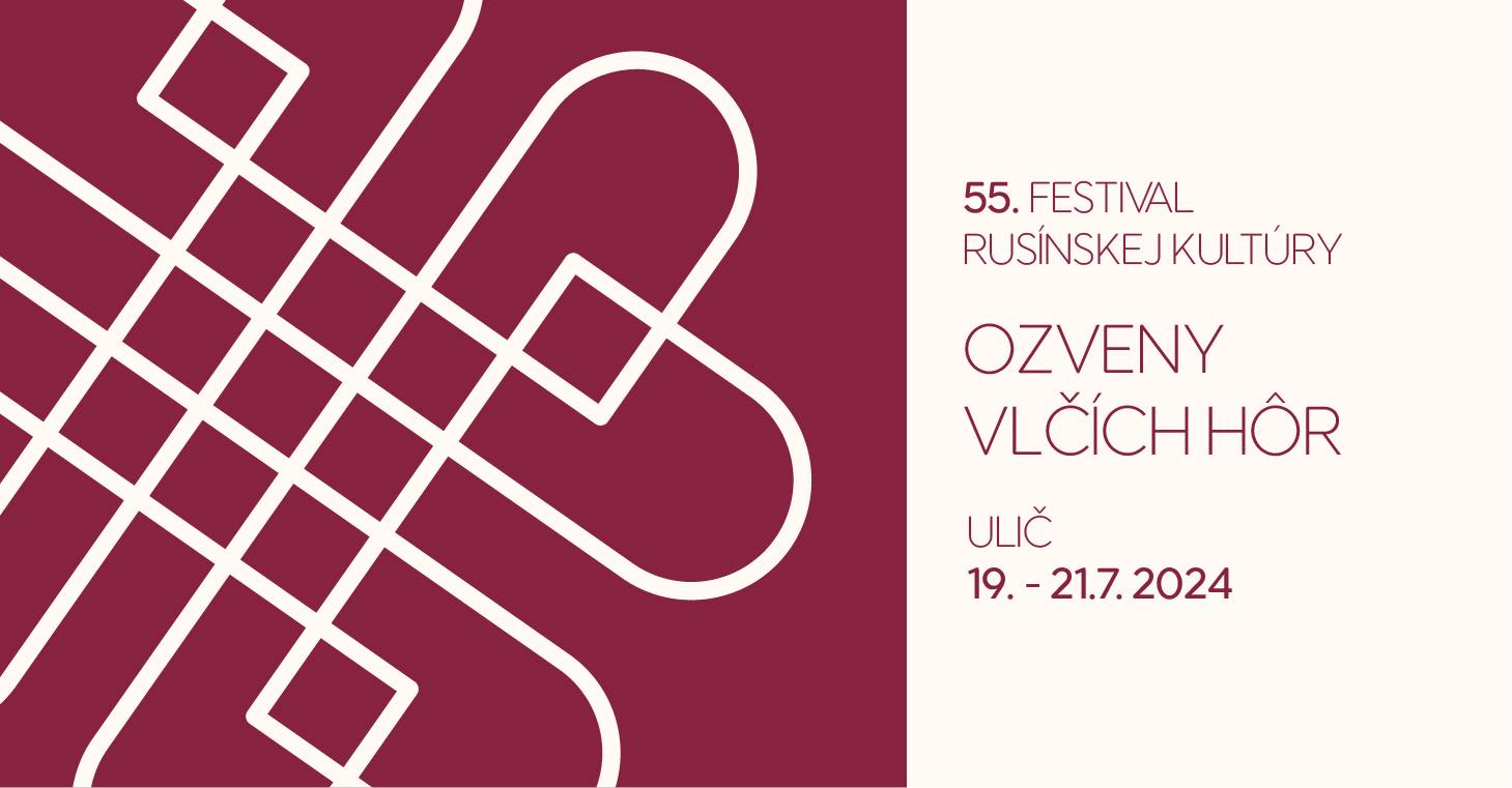Ozveny Vl ch H r Pre ov Region Kraj Unik tov ozveny-vl-ch-h-r-pre-ov-region-kraj-unik-tov