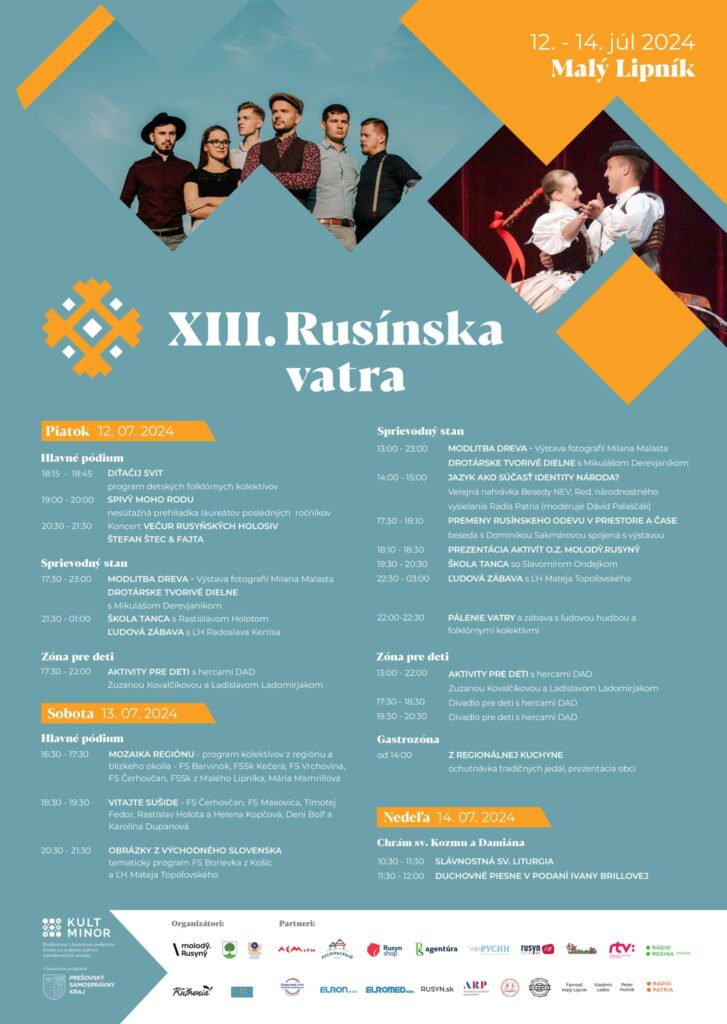 Rusínska vatra